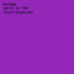#9328B8 - Violet Eggplant Color Image