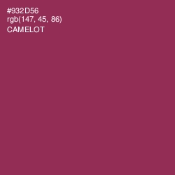 #932D56 - Camelot Color Image