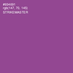 #934691 - Strikemaster Color Image