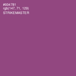 #934781 - Strikemaster Color Image