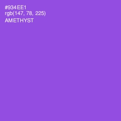 #934EE1 - Amethyst Color Image