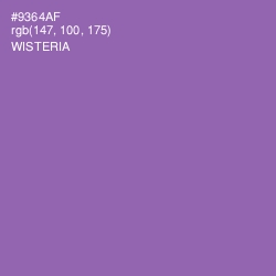 #9364AF - Wisteria Color Image