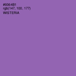 #9364B1 - Wisteria Color Image