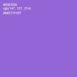 #9365D6 - Amethyst Color Image