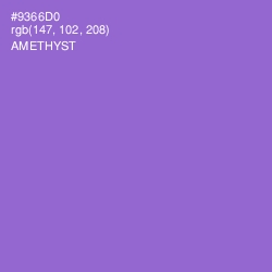 #9366D0 - Amethyst Color Image