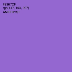 #9367CF - Amethyst Color Image