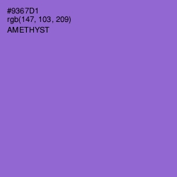 #9367D1 - Amethyst Color Image