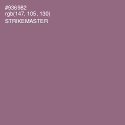 #936982 - Strikemaster Color Image