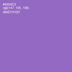 #9369C3 - Amethyst Color Image