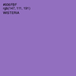 #936FBF - Wisteria Color Image