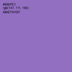 #936FC1 - Amethyst Color Image