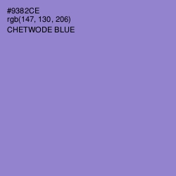 #9382CE - Chetwode Blue Color Image