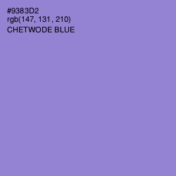 #9383D2 - Chetwode Blue Color Image