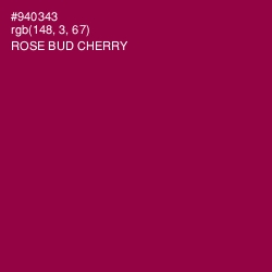 #940343 - Rose Bud Cherry Color Image