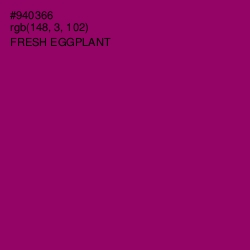 #940366 - Fresh Eggplant Color Image