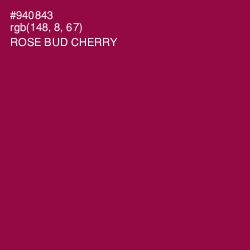#940843 - Rose Bud Cherry Color Image