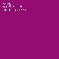 #940B71 - Fresh Eggplant Color Image