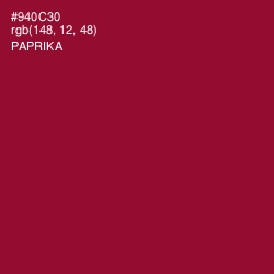 #940C30 - Paprika Color Image