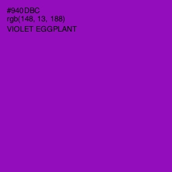 #940DBC - Violet Eggplant Color Image