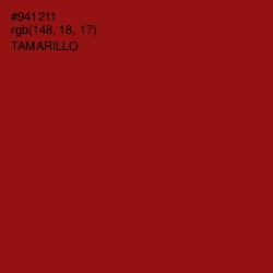 #941211 - Tamarillo Color Image