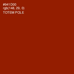 #941D00 - Totem Pole Color Image