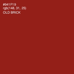 #941F19 - Old Brick Color Image