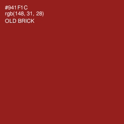 #941F1C - Old Brick Color Image