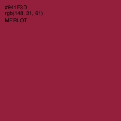 #941F3D - Merlot Color Image