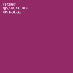 #942967 - Vin Rouge Color Image