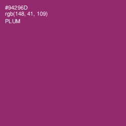 #94296D - Plum Color Image