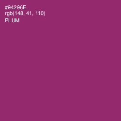 #94296E - Plum Color Image