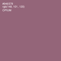 #946578 - Opium Color Image