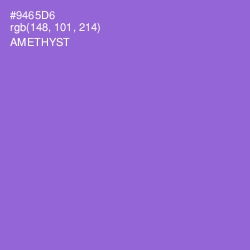 #9465D6 - Amethyst Color Image