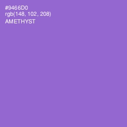 #9466D0 - Amethyst Color Image