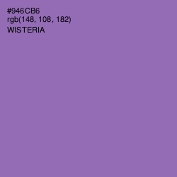 #946CB6 - Wisteria Color Image