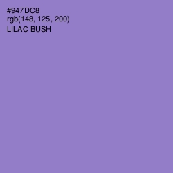 #947DC8 - Lilac Bush Color Image