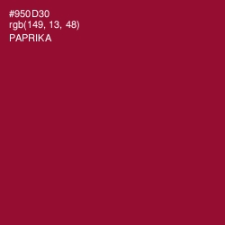 #950D30 - Paprika Color Image