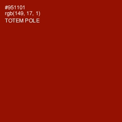 #951101 - Totem Pole Color Image