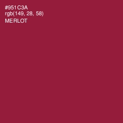 #951C3A - Merlot Color Image