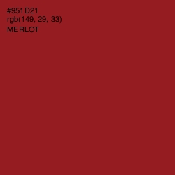 #951D21 - Merlot Color Image