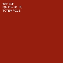 #951E0F - Totem Pole Color Image