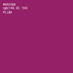 #952068 - Plum Color Image