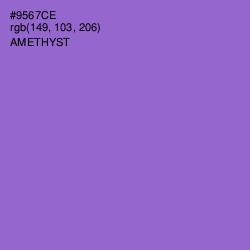 #9567CE - Amethyst Color Image