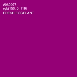 #960077 - Fresh Eggplant Color Image