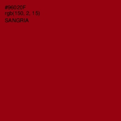 #96020F - Sangria Color Image