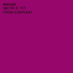 #96066B - Fresh Eggplant Color Image