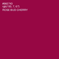 #960743 - Rose Bud Cherry Color Image