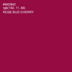 #960B42 - Rose Bud Cherry Color Image