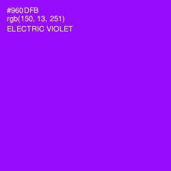 #960DFB - Electric Violet Color Image