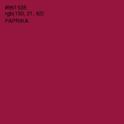 #96153E - Paprika Color Image